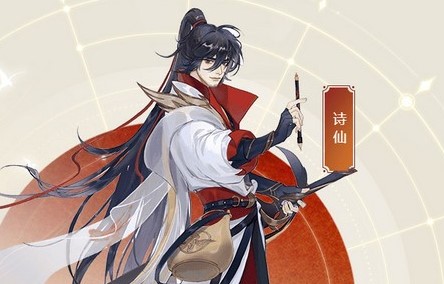忘川风华录小鱼干起义如何触发